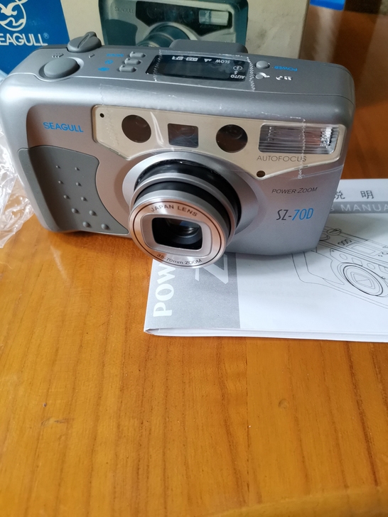 海鸥seagull SZ-70高端傻瓜自动...
