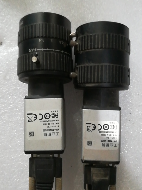 MV-A5501mg20大华工业相机