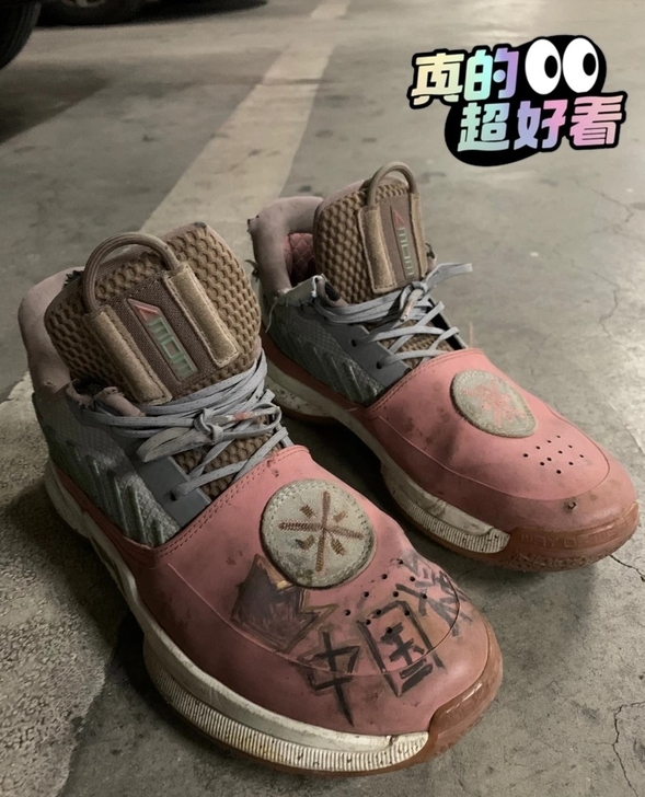 韦德之道7净信42.5码，全新价1799，...