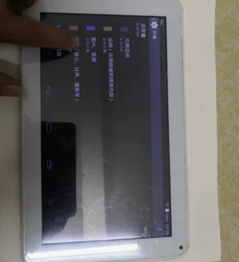 清华同方平板F888一台，成色如图，正常使...