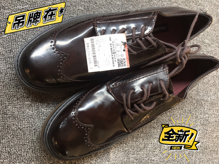 男士布洛克英伦漆皮皮鞋酒红色黑色