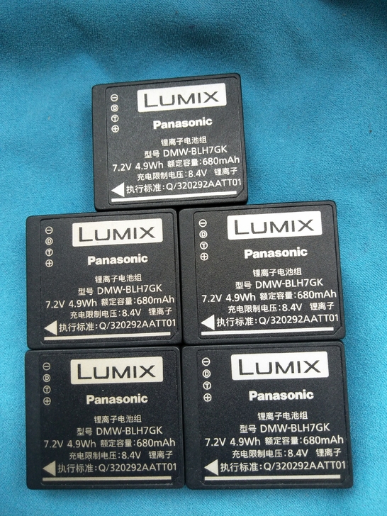 Panasonic/松下DMW-BLH7G...