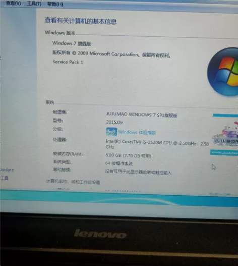 笔记本是联想 thinkpad 高端本  ...