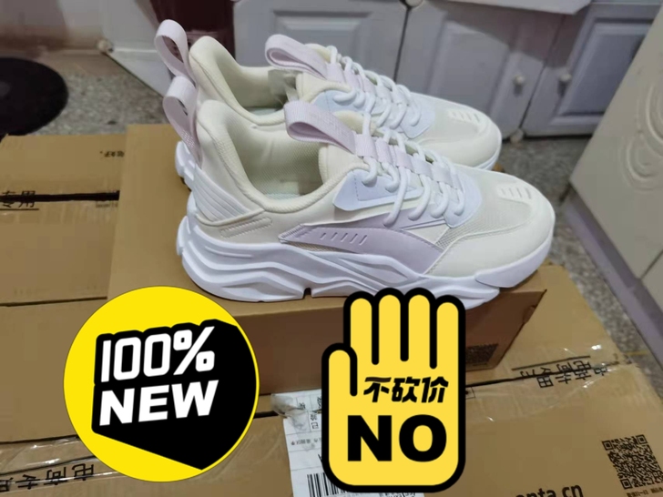 安踏女休闲鞋40码全新