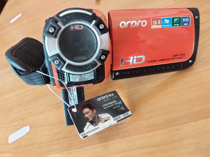 欧达全高清数码摄像机