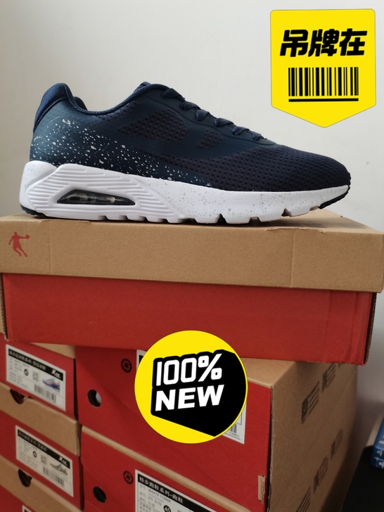 乔丹秋季男款气垫透气轻便休闲鞋