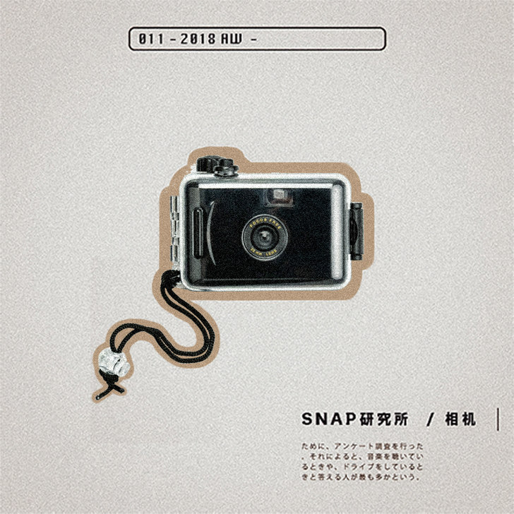 SNAP研究所 黑色复古非一次性傻瓜胶卷胶...