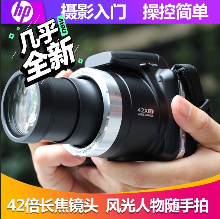 HP/惠普D3500 数码照相机高清 长焦...