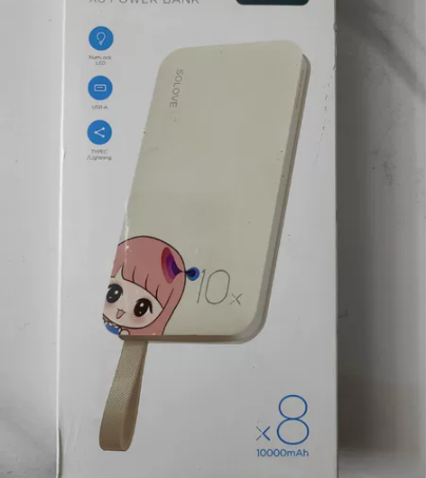 素乐充电宝超薄小巧便携10000毫安超大容...