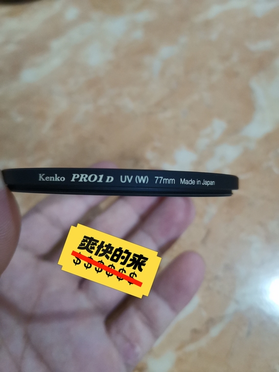 日本 kenko肯高 pro1d uv镜 ...