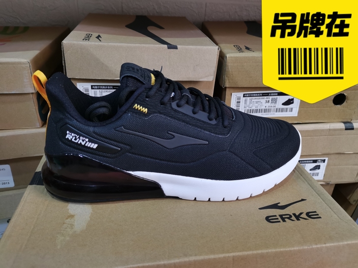 全新,鸿星尔克男缓震型跑鞋41码,颜色:正...