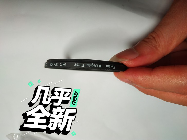 肯高KENKO digital filte...