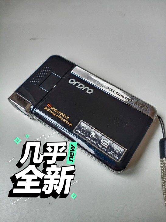 便携式摄录机。镜头质量相当好,轻巧好用,全...