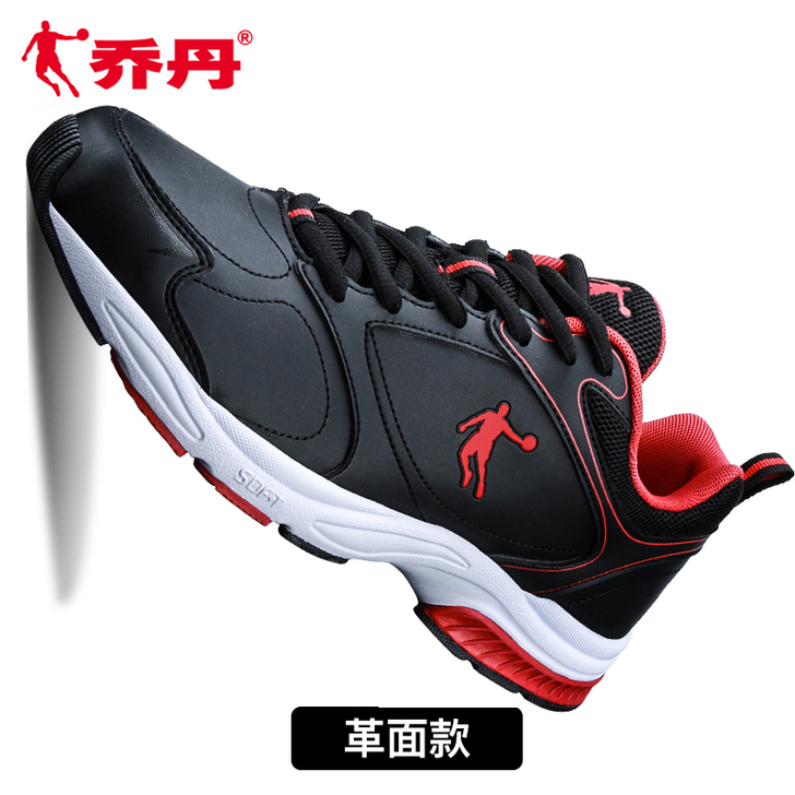 乔丹 跑步鞋