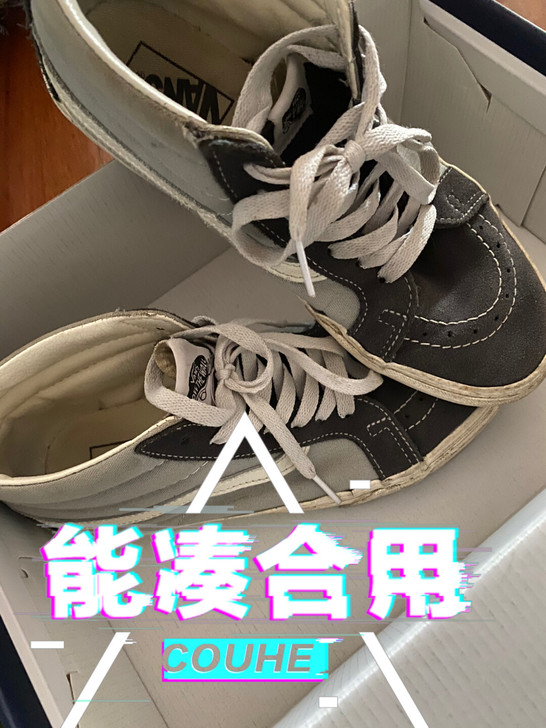 vans 中帮棋盘格 穿了一年多，我等会儿...
