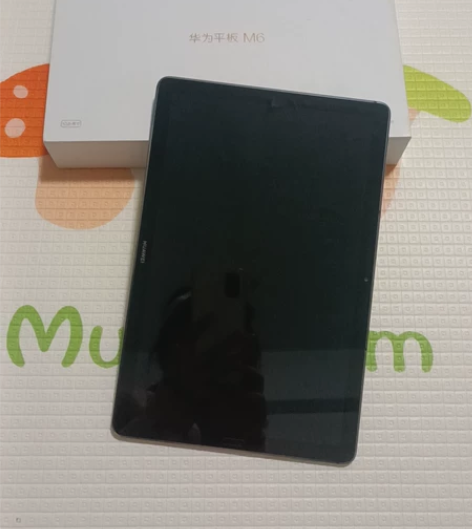 华为平板M6 10.8英寸麒麟980影音娱...