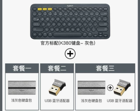 官方旗舰店购入【九成新】盒子在 【贴了膜】...