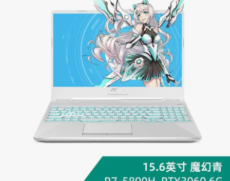 ASUS华硕天选2/飞行堡垒9学生电竞游戏...