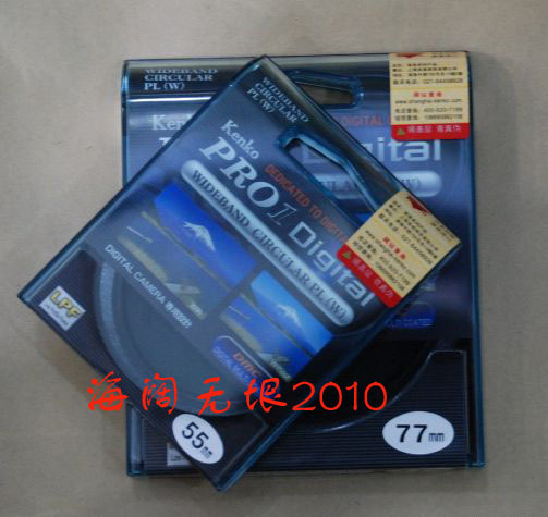 日本进口肯高Pro1D CPL(W) 52...