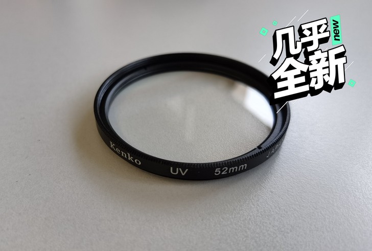 Kenko  滤光镜  52mm