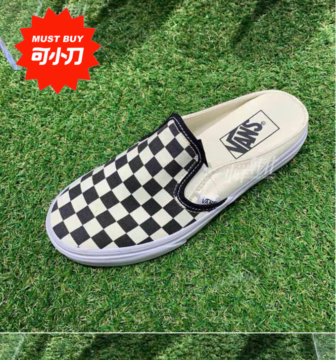 VANS 棋盘格半拖帆布鞋休闲懒人鞋