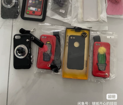 手机壳苹果手机7手机壳，店里剩余，全新产品...