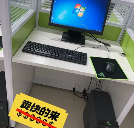 【联想台式电脑二手主机】 品牌全套四核办公...