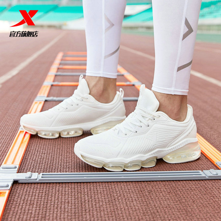 XTEP/特步 跑步鞋