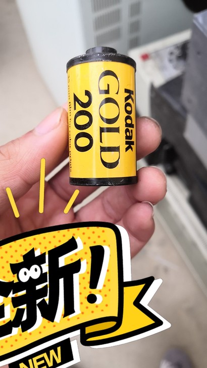 柯达135富士36两个一起80