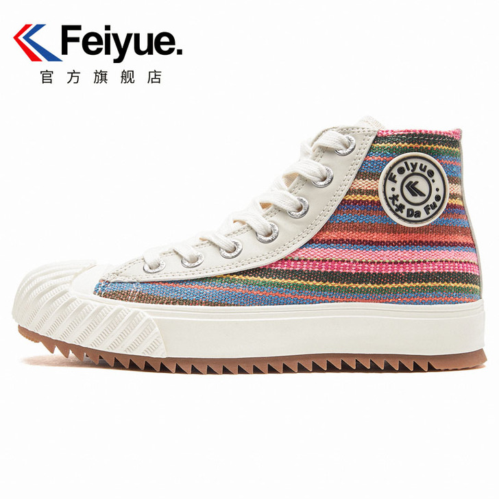 feiyue/飞跃 帆布鞋