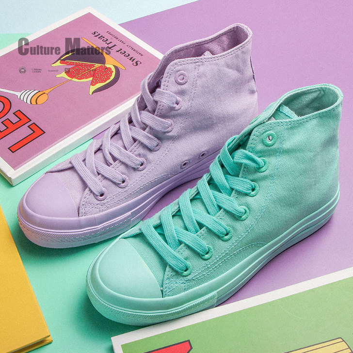 feiyue/飞跃 帆布鞋 紫色