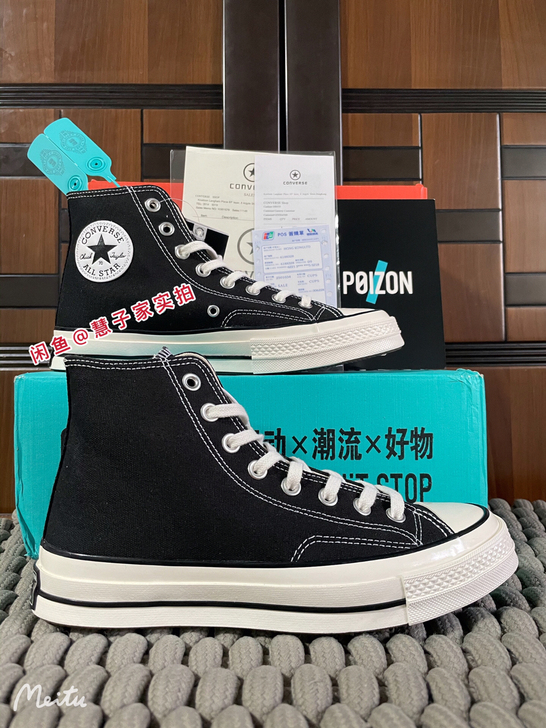 视频实拍软蓝底匡威1970s发货高帮男女