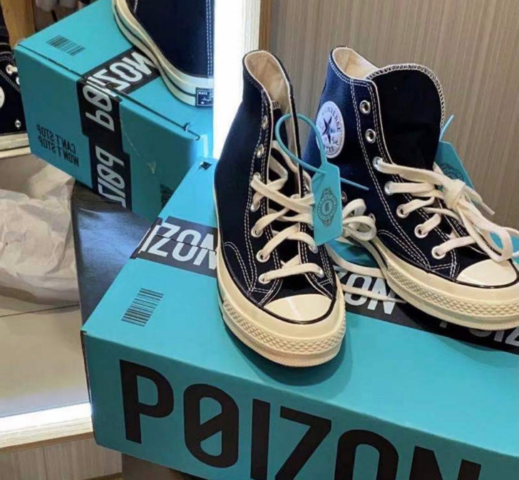 朋友送的一双匡威帆布鞋不喜欢低价出了