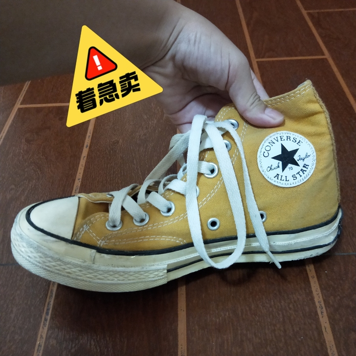 Converse匡威落叶黄36码，有一点点...