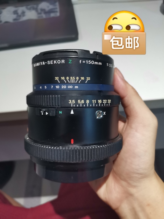 玛米亚RZ67 150mm f3.5镜头！