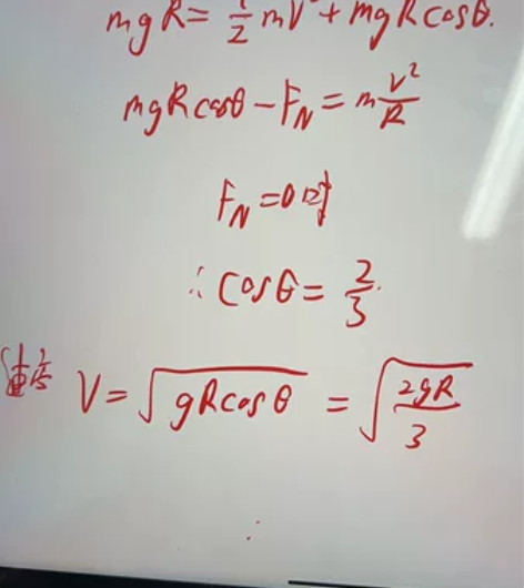 期末考试，家教大学研究生，接各种考前在线辅...