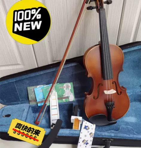 全新捡漏琴行倒闭，标价就是实价！现低价出售...