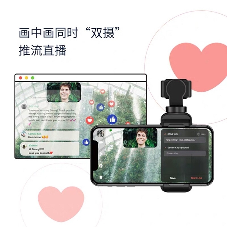 snoppa vmate 掌上防抖云台相机...