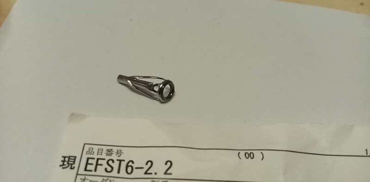 富士EFST6-2.2    磁环内径  ...