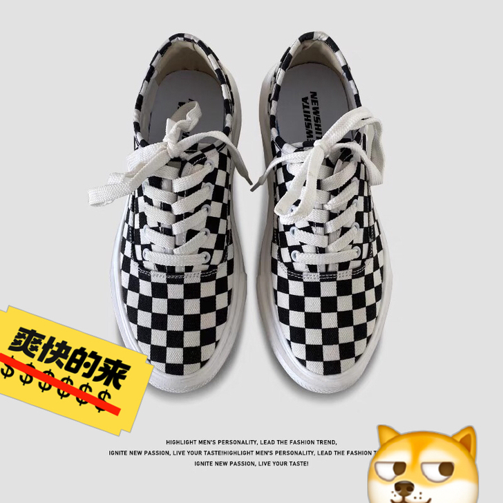 urYsn  （全新）溶解帆布鞋有点增高效...