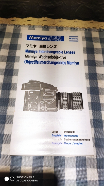 Mamiya 645交换镜头四国语使用说明...