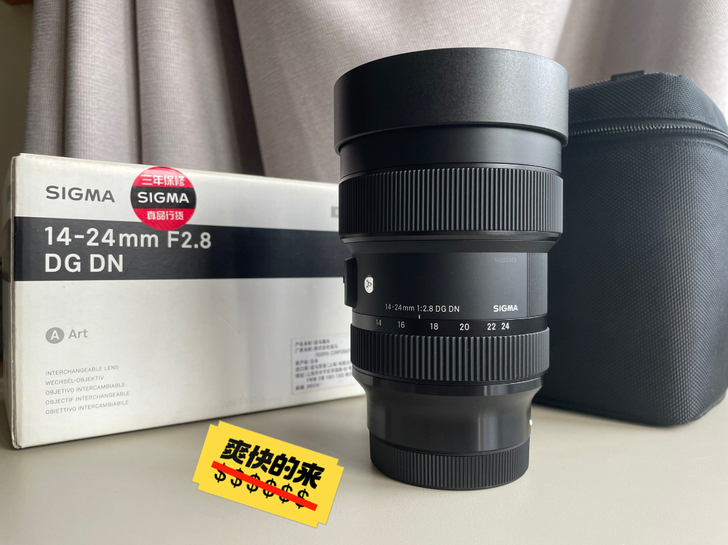 适马(SIGMA)Art 14-24mm ...