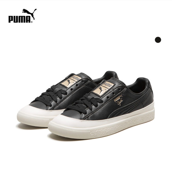PUMA彪马官方 男女同款休闲鞋 Clyd...
