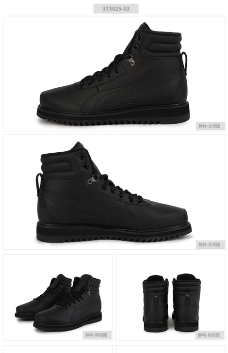 PUMA彪马男鞋女鞋2021新款运动鞋复古...