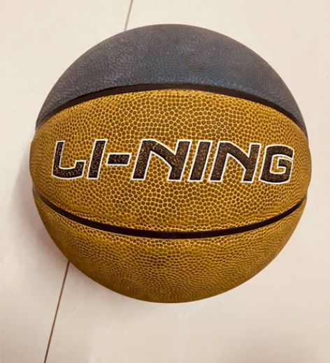 李宁，小学男子篮球，五号球，5号球。送跳绳...