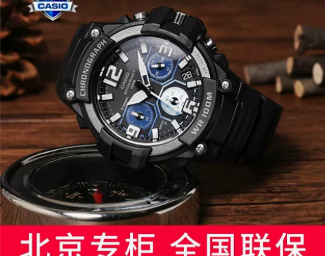 卡西欧手表chronograph系列正品 ...