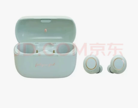 冇心漫步者TO-U蓝牙耳机（薄绿色），充电...