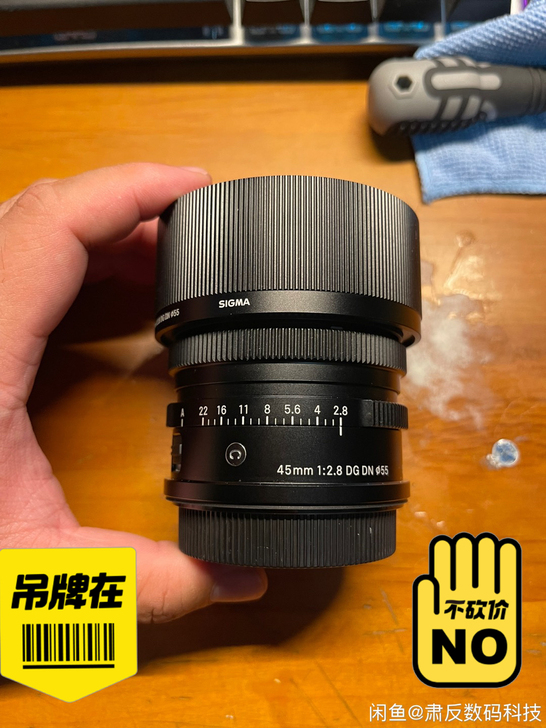 适马t系列45.2.8很轻便，买了就用过几...