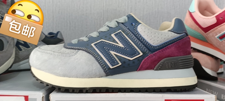 新百伦35码鞋子店里卖断码的包邮爽快的来店...