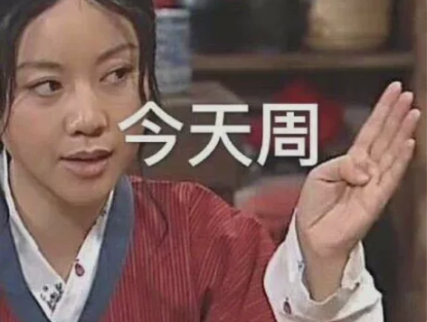 出 纸飞机笔记本前x北美英特蓝签 全新仅拆...